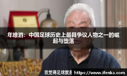 beat365·体育官网