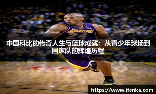 beat365·体育官网