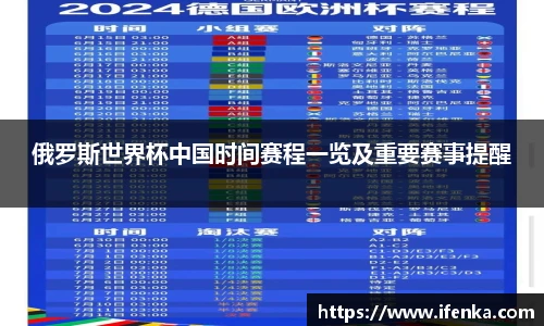 beat365中国官方网站