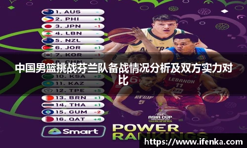 beat365·体育官网