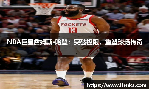 beat365中国官方网站