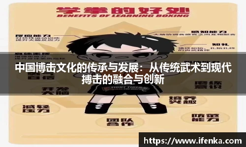 beat365·体育官网