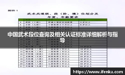 beat365·体育官网