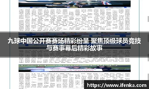 beat365中国官方网站