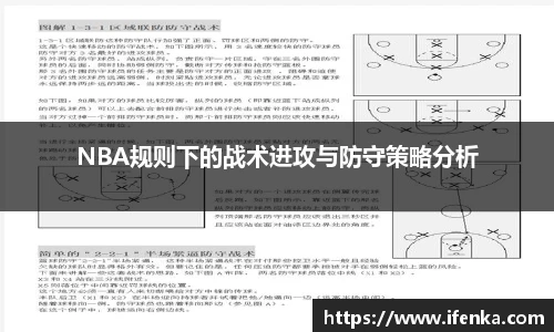 beat365·体育官网
