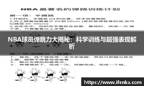 beat365·体育官网