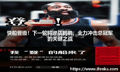 beat365