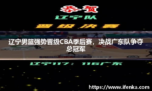 beat365