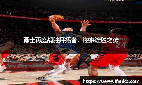 beat365·体育官网