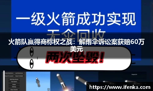 beat365·体育官网