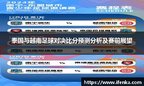 beat365中国官方网站