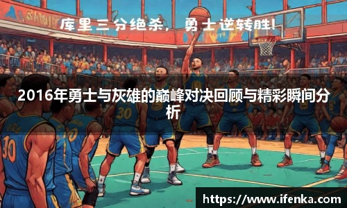beat365·体育官网