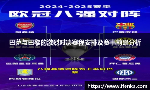 beat365中国官方网站