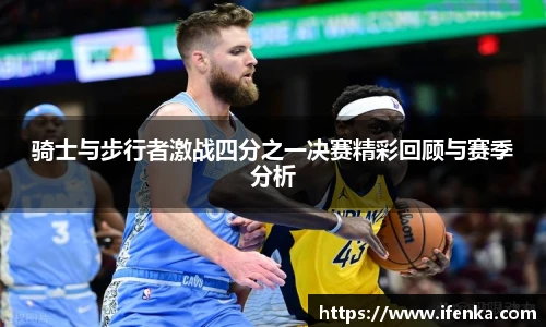 beat365·体育官网